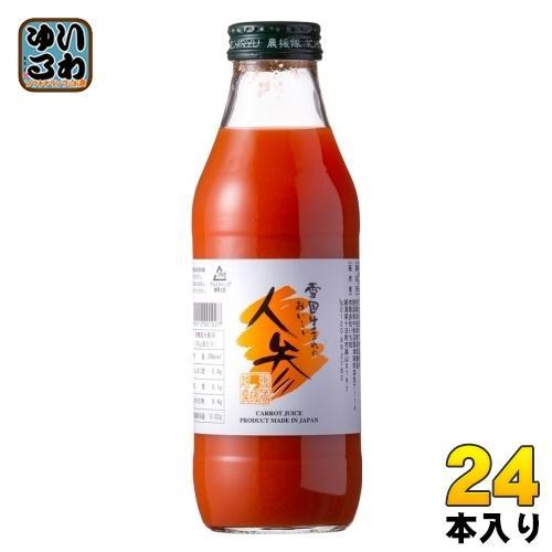 いち粒 雪国生まれのおいしい人参ジュース 500ml 瓶 24本 （12本入×2 まとめ買い） 野菜ジュース ストレート