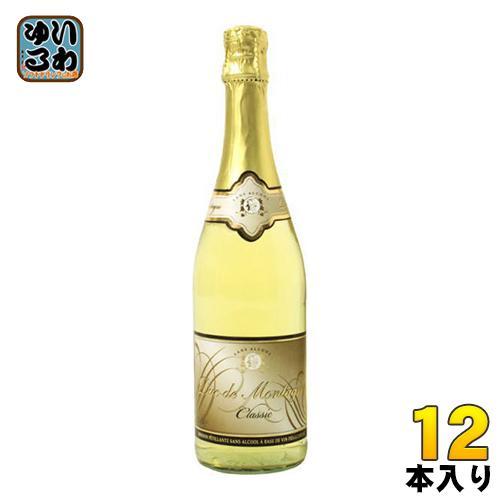 ネオブュル デュク・ドゥ・モンターニュ 750ml 瓶 12本 （6本入×2 まとめ買い） スタッセン スパークリングワイン ノンアルコール