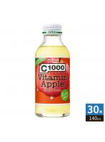 ハウス C1000 ビタミンアップル 140ml 瓶 30本入 炭酸飲料 ビタミンC ビタミン補給