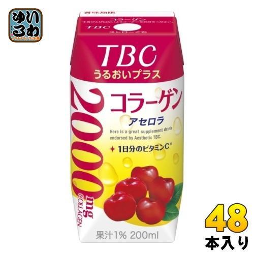 森永乳業 TBC うるおいプラス コラーゲン アセロラ 200ml 紙パック 48本 （24本入×2 まとめ買い） 果汁飲料 果実飲料 ビタミン サプリメントドリンク