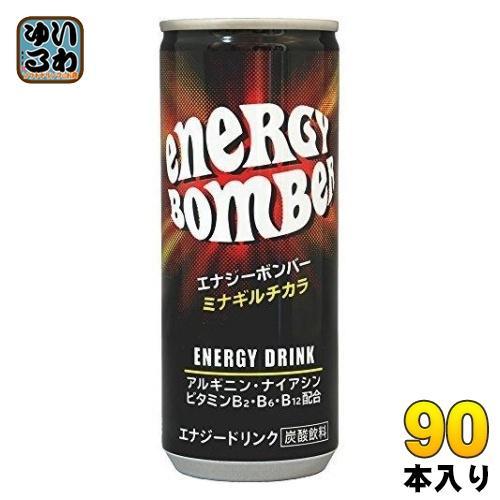 アシード エナジーボンバー 250ml 缶 90本 （30本入×3 まとめ買い） エナジードリンク