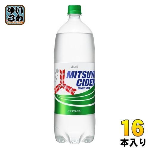 アサヒ 三ツ矢サイダー 1.5L ペットボトル 16本 （8本入×2 まとめ買い） 炭酸飲料