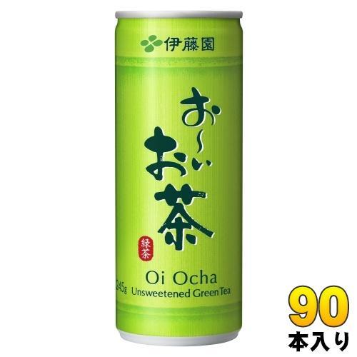 伊藤園 お～いお茶 緑茶 245g 缶 90本 （30本入×3 まとめ買い） おーいお茶 ドリンク りょくちゃ