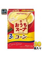 DMM.com [ポッカサッポロ おうちスープ コーン 3袋入×30箱入 粉末