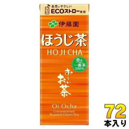 伊藤園 お～いお茶 ほうじ茶 250ml 紙パック 72本 （24本入×3 まとめ買い） おーいお茶 焙じ茶 ほうじ前茶