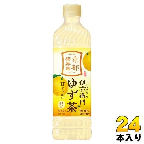サントリー 伊右衛門 ゆず茶 600ml ペットボトル 24本入 おちゃ 柚子茶 京都福寿園