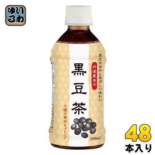 盛田 ハイピース 黒豆茶 350ml ペットボトル 48本 （24本入×2 まとめ買い）