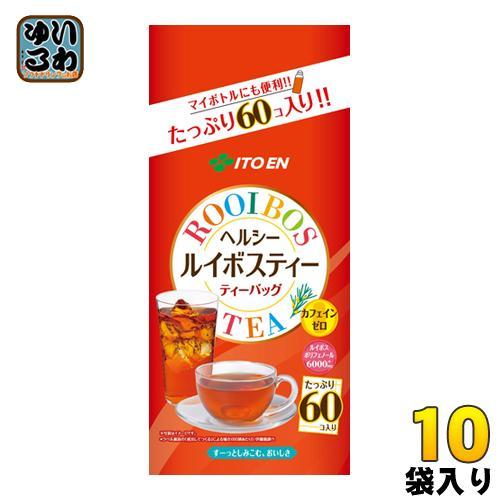 伊藤園 ヘルシールイボスティー ティーバッグ 60P×10袋入 お茶 カフェインゼロ TEA 8,748円