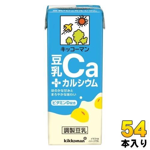 キッコーマン 豆乳＋カルシウム 200ml 紙パック 54本 （18本入×3 まとめ買い） イソフラボン コレステロールゼロ 4,776円