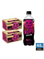 サントリー NOPE ノープ ギルティ炭酸 600ml ペットボトル 48本 （24本入×2 まとめ買い） 炭酸飲料 新炭酸飲料 ギルティ消費