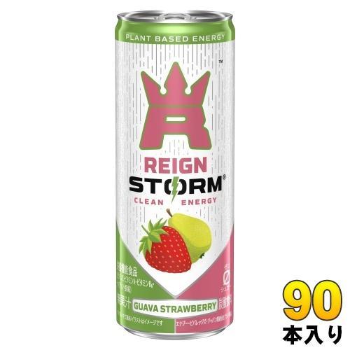 アサヒ レインストーム グァバストロベリー 250ml 缶 90本 （30本入×3 まとめ買い） 炭酸飲料 エナジードリンク 栄養機能食品 ゼロシュガー