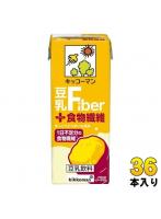 キッコーマン 豆乳飲料 +食物繊維 200ml 紙パック 36本 (18本入×2 まとめ買い) 豆乳 植物性ミルク プラス食物繊維 ファイバー イソフラボン