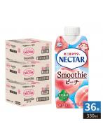 伊藤園 不二家ネクター スムージーピーチ 330ml 紙パック 36本 （12本入×3 まとめ買い） 果汁飲料 NECTAR 桃 食物繊維