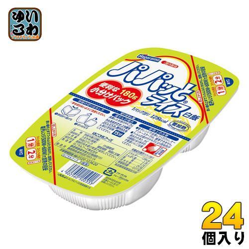 はごろもフーズ パパッとライス 180g 24個入 レトルトご飯 ごはん 米 レトルト食品