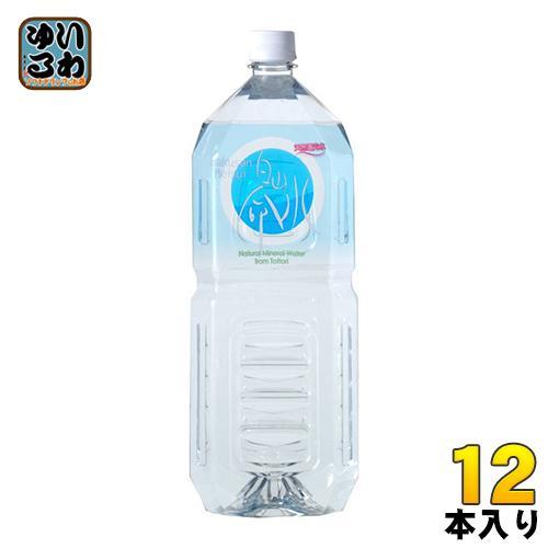 白山 白山命水 2リットルペットボトル 12本 （6本入×2 まとめ買い）