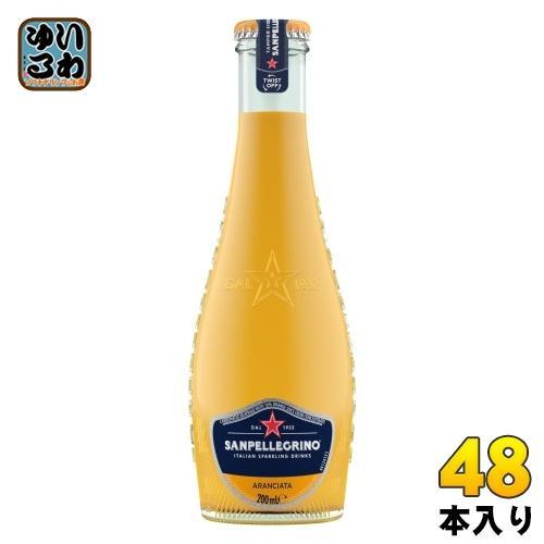 サンペレグリノ イタリアン スパークリングドリンク アランチャータ （オレンジ） 200ml 瓶 48本 （24本入×2 まとめ買い） 炭酸飲料 柑橘 果汁 フルーツベバレッジ