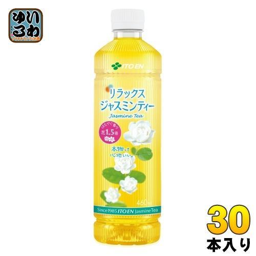 DMM.com [伊藤園 リラックスジャスミンティー VD用 460ml ペットボトル