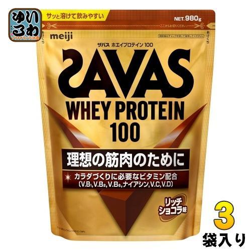 明治 ザバス ホエイプロテイン100 リッチショコラ 980g 3袋 （1袋×3 まとめ買い） 16,329円