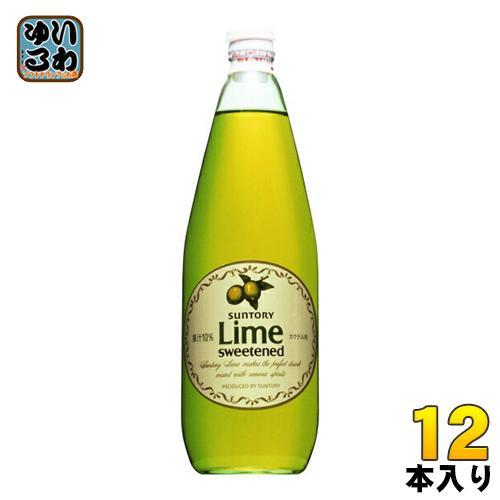 サントリー ライム 780ml 瓶 12本入