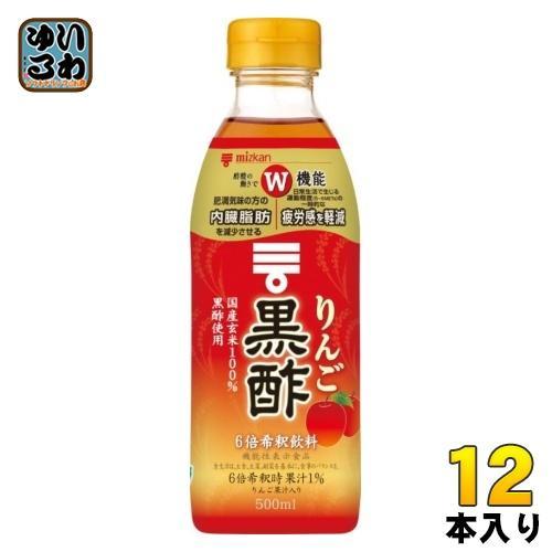 ミツカン りんご黒酢 6倍希釈用 500ml ペットボトル 12本 （6本入×2 まとめ買い） 酢飲料 飲むお酢ドリンク 機能性表示食品 7,864円