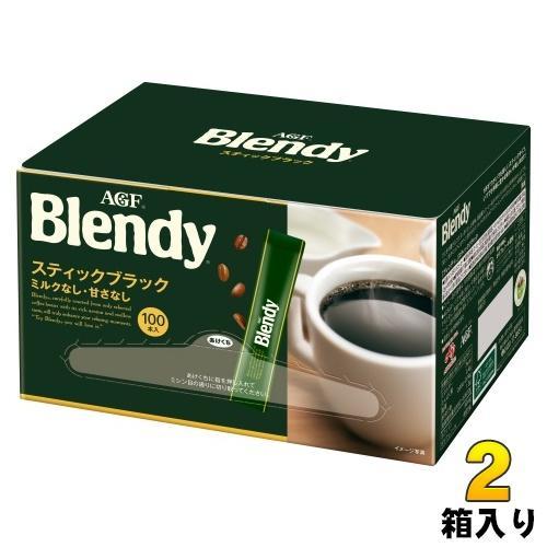 AGF ブレンディ パーソナル インスタントコーヒー スティック 200本 （100本入×2箱 まとめ買い） インスタント スティック ブラック ミルクなし 甘さなし