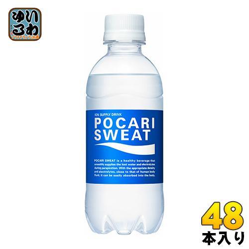 大塚製薬 ポカリスエット 300ml ペットボトル 48本 （24本入×2 まとめ買い） スポーツドリンク 熱中症対策