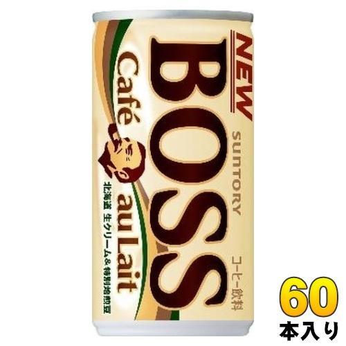 サントリー BOSS カフェオレ 185g 缶 60本 （30本入×2 まとめ買い） 缶コーヒー 珈琲 コーヒー飲料