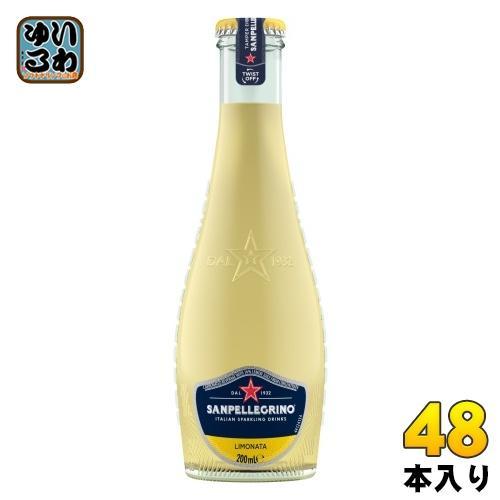 サンペレグリノ イタリアン スパークリングドリンク リモナータ （レモン） 200ml 瓶 48本 （24本入×2 まとめ買い） 炭酸飲料 柑橘 果汁 フルーツベバレッジ