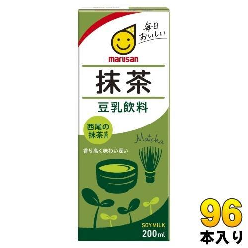 マルサンアイ 豆乳飲料 抹茶 200ml 紙パック 96本 （24本入×4 まとめ買い） 豆乳飲料 イソフラボン 西尾の抹茶使用