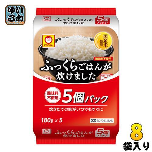 東洋水産 ふっくらごはんが炊けました 180g 5食セット×8袋 （4袋入×2 まとめ買い） 国産米 ご飯 レンジ調理