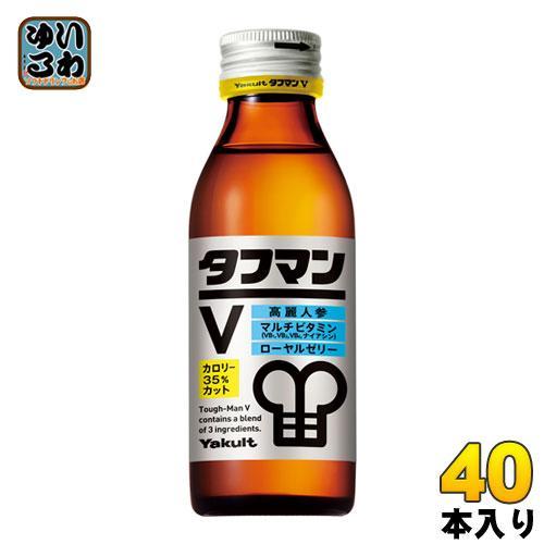 ヤクルト タフマンV 110ml 瓶 40本入