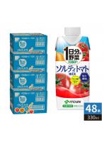 伊藤園 1日分の野菜 ソルティトマト 330ml 紙パック 48本 （12本入×4 まとめ買い） 野菜飲料 熱中症対策 水分補給 塩分補給 クエン酸
