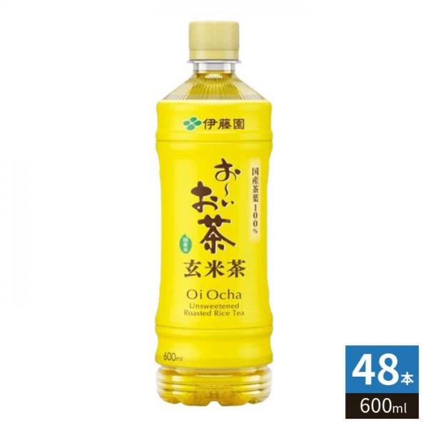 伊藤園 お～いお茶 玄米茶 600ml ペットボトル 48本 （24本入×2 まとめ買い） お茶 おちゃ おーいお茶 5,614円