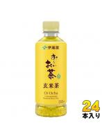 伊藤園 お〜いお茶 玄米茶 350ml ペットボトル 24本入 お茶 おちゃ おーいお茶
