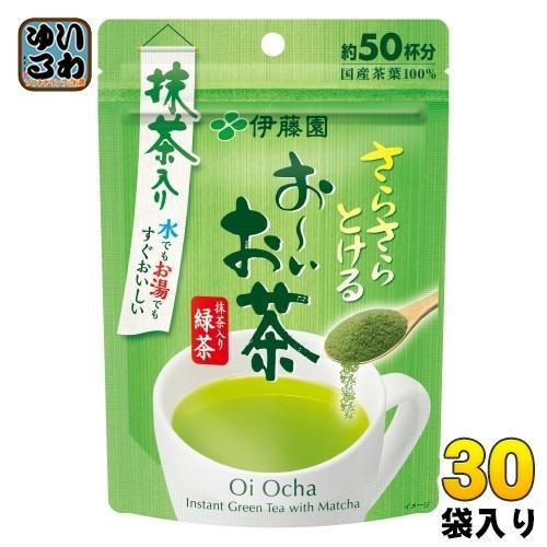伊藤園 さらさらとける お～いお茶 抹茶入り緑茶 40g×30袋入 おーいお茶 粉末茶 インスタント