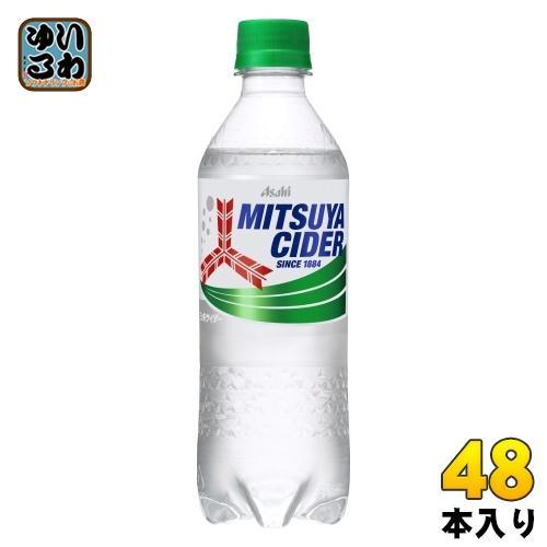 アサヒ 三ツ矢サイダー （VD用） 430ml ペットボトル 48本 （24本入×2 まとめ買い） 炭酸飲料