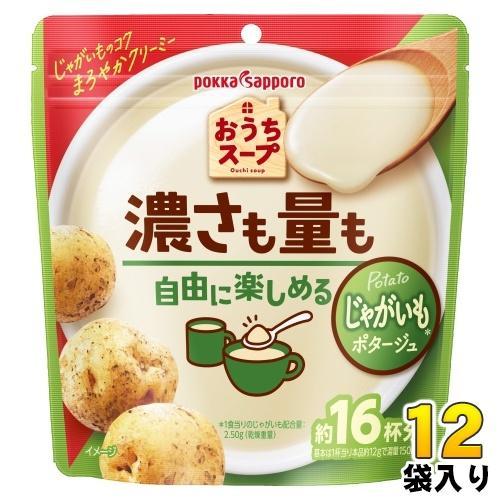 ポッカサッポロ おうちスープ じゃがいも 192g 12袋入 乾燥スープ じゃがいも 4,863円