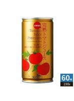 コーミ北のほたるファクトリー 完熟トマトジュース プレミアム 190g 缶 60本 （30本入×2 まとめ買い） 完熟とまと 野菜ジュース 北海道産