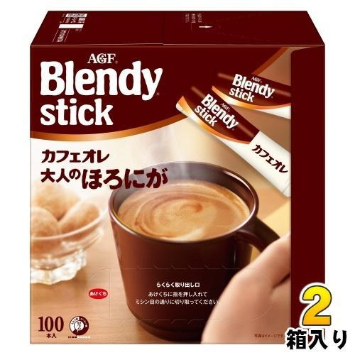 AGF ブレンディ スティック カフェオレ 大人のほろにが 200本 （100本入×2箱 まとめ買い） インスタントコーヒー スティックコーヒー