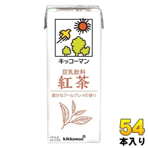キッコーマン 豆乳飲料 紅茶 200ml 紙パック 54本 （18本入×3 まとめ買い） イソフラボン ダイズ