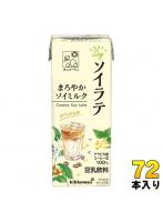 キッコーマン クラフトソイ ソイラテ まろやかソイミルク 200ml 紙パック 72本 (18本入×4 まとめ買い) 豆乳飲料 豆乳 イソフラボン 甘さひかえめ コーヒー 珈琲