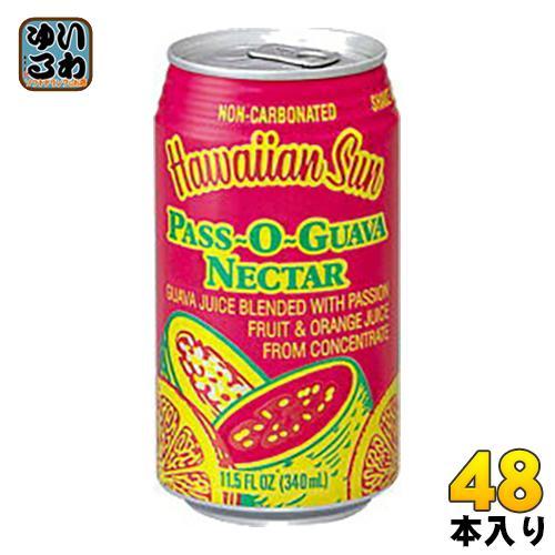 ハワイアンサン パス・オ・グアバネクター 340ml 缶 48本 （24本入×2 まとめ買い） 7,763円