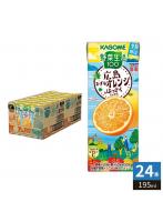 カゴメ 野菜生活100 広島ネーブルオレンジ＆はっさくミックス 195ml 紙パック 24本入 野菜ジュース 季節限定 果汁ミックス 砂糖不使用