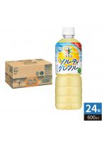 アサヒ おいしい水 天然水 ソルティグレフル 600ml ペットボトル 24本入 ビタミンC 熱中症対策 水分補給