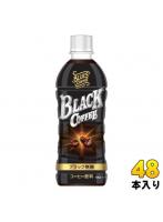 チェリオ ブルースコーヒー ブラック 500ml ペットボトル 48本 (24本入×2 まとめ買い) コーヒー 無糖 珈琲 BLACK