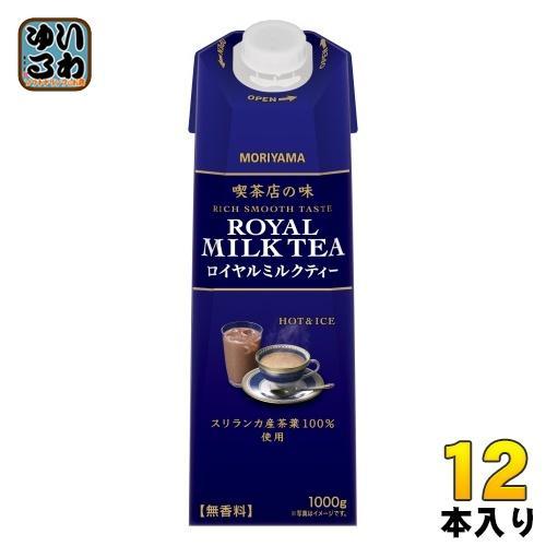 守山乳業 喫茶店の味 ロイヤルミルクティー 1000g 紙パック 12本 （6本入×2 まとめ買い） 紅茶飲料