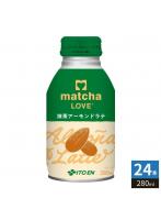伊藤園 matcha LOVE 抹茶アーモンドラテ 280ml ボトル缶 24本入 抹茶飲料 抹茶ラブ