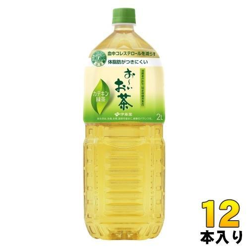 伊藤園 お～いお茶 カテキン緑茶 2L ペットボトル 12本 （6本入×2 まとめ買い） お茶 緑茶 特保 トクホ 大容量