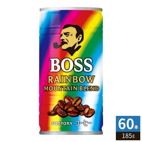 サントリー BOSS ボス レインボーマウンテンブレンド 185g 缶 60本 （30本入×2 まとめ買い） 缶コーヒー 珈琲 コーヒー飲料