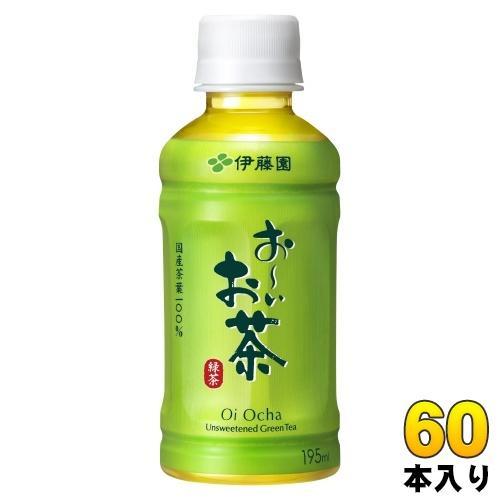 伊藤園 お～いお茶 緑茶 195ml ペットボトル 60本 （30本入×2 まとめ買い）